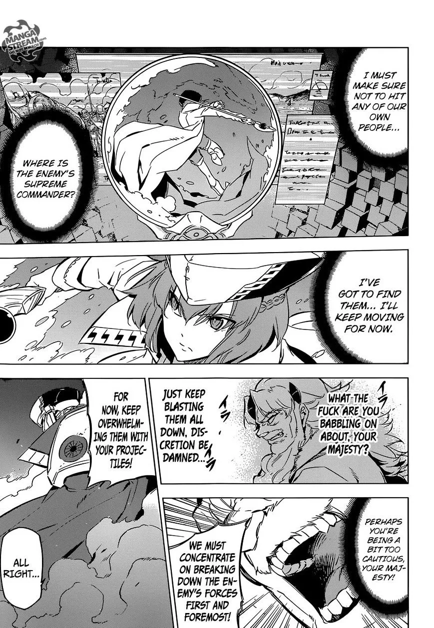 Read Akame Ga Kill! Manga Online