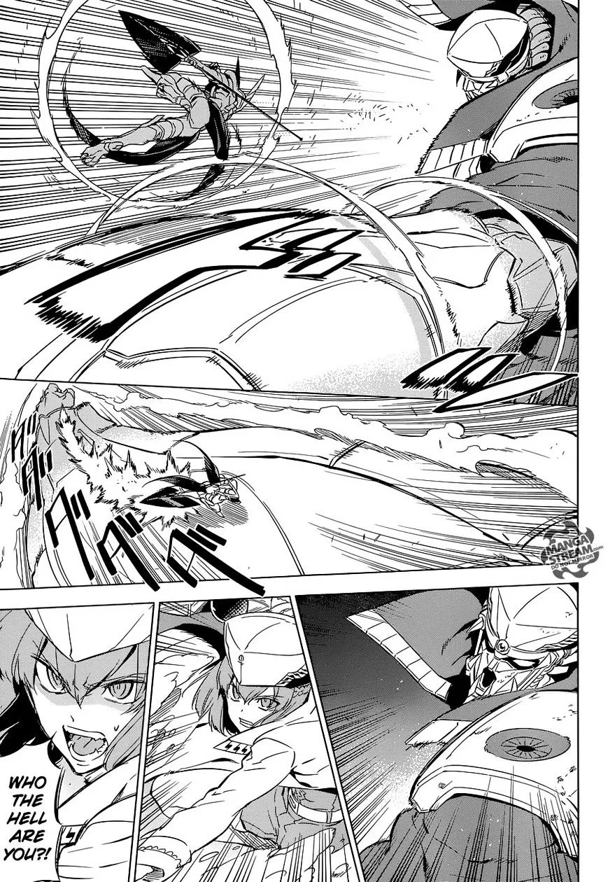 Read Akame Ga Kill! Manga Online