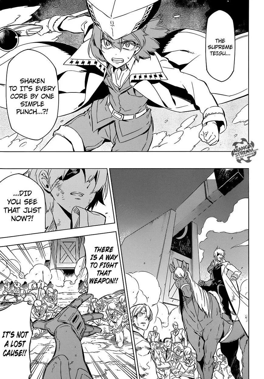 Read Akame Ga Kill! Manga Online