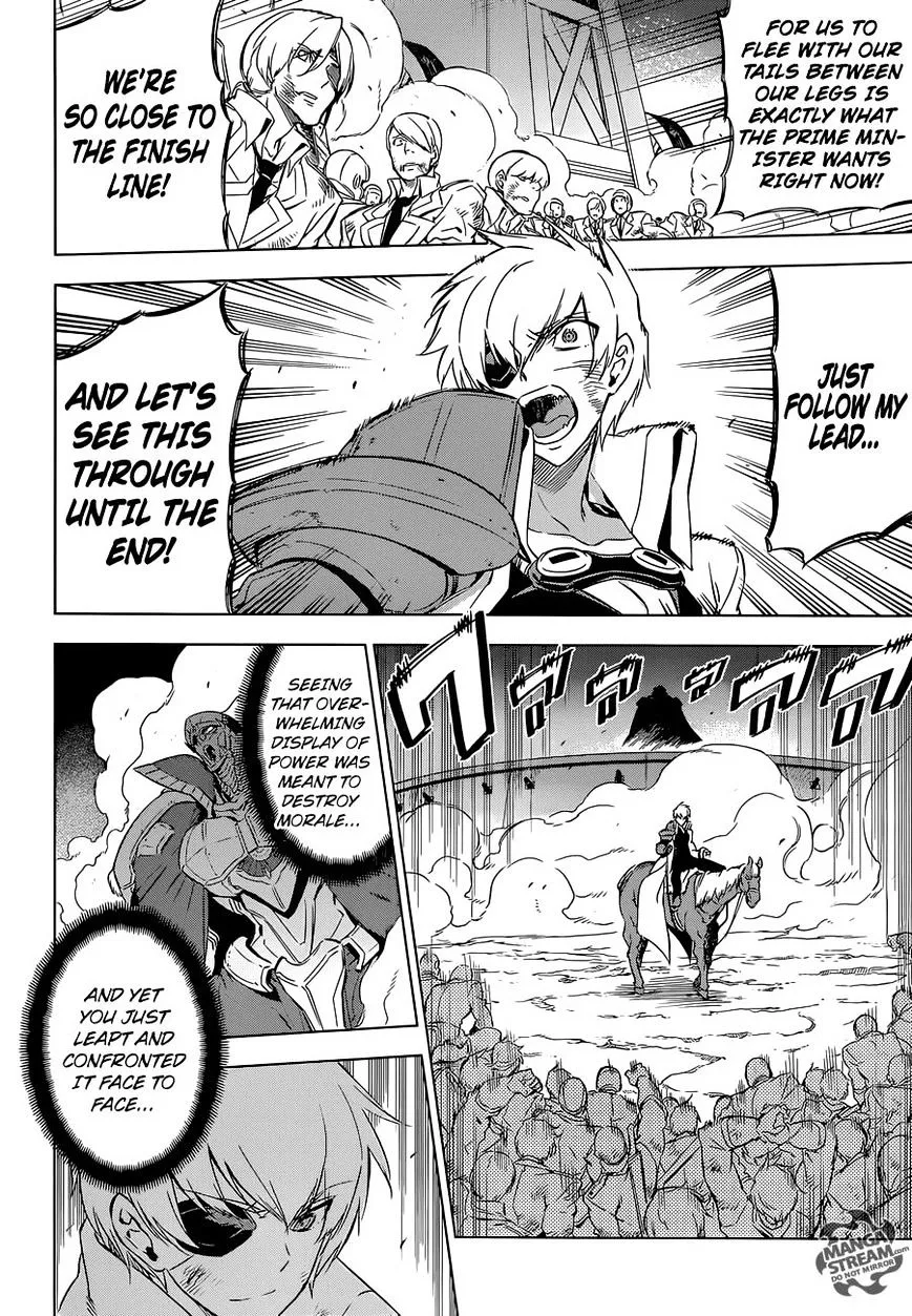 Read Akame Ga Kill! Manga Online