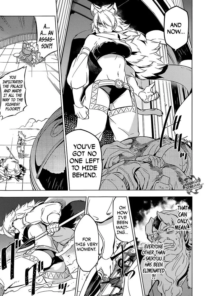 Read Akame Ga Kill! Manga Online