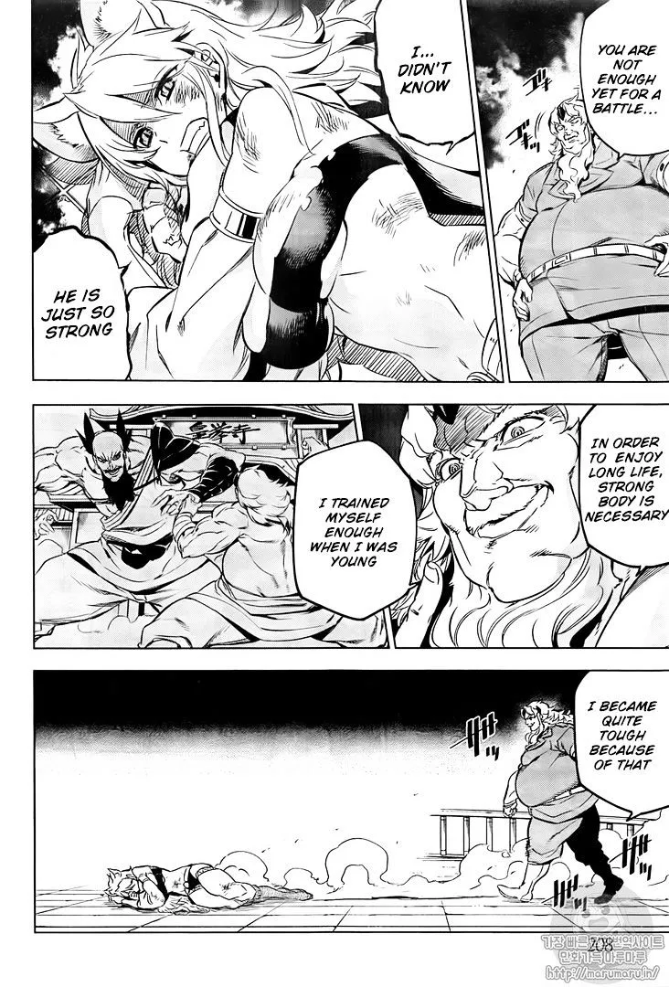 Read Akame Ga Kill! Manga Online