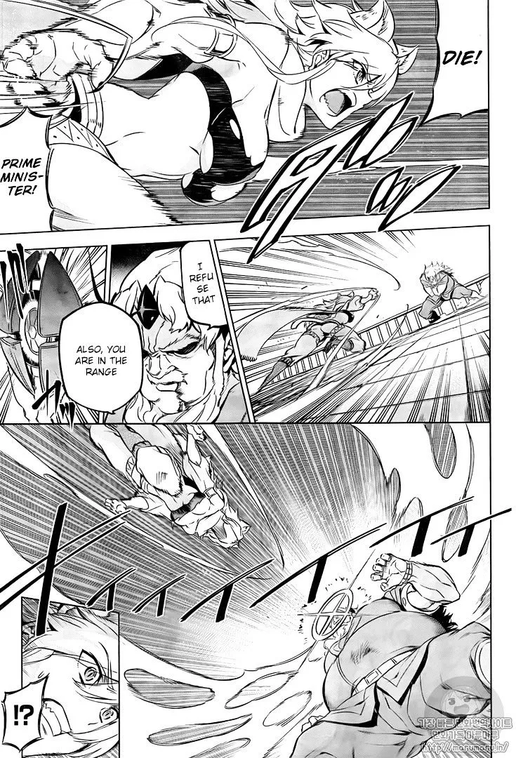 Read Akame Ga Kill! Manga Online