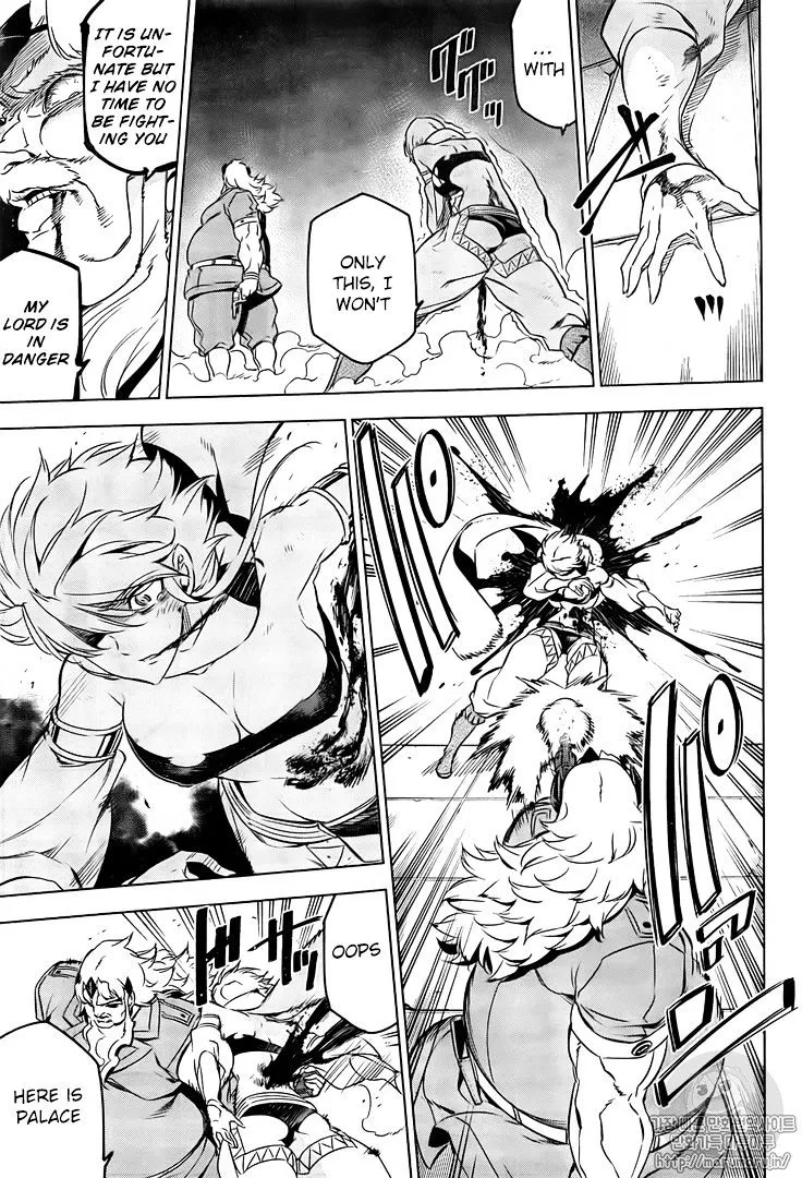 Read Akame Ga Kill! Manga Online