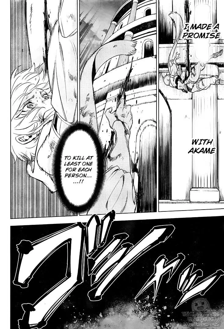 Read Akame Ga Kill! Manga Online