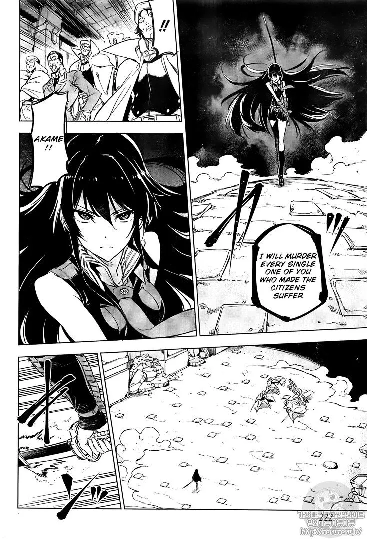 Read Akame Ga Kill! Manga Online