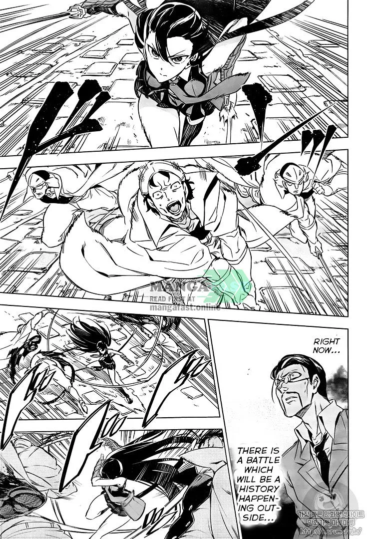 Read Akame Ga Kill! Manga Online