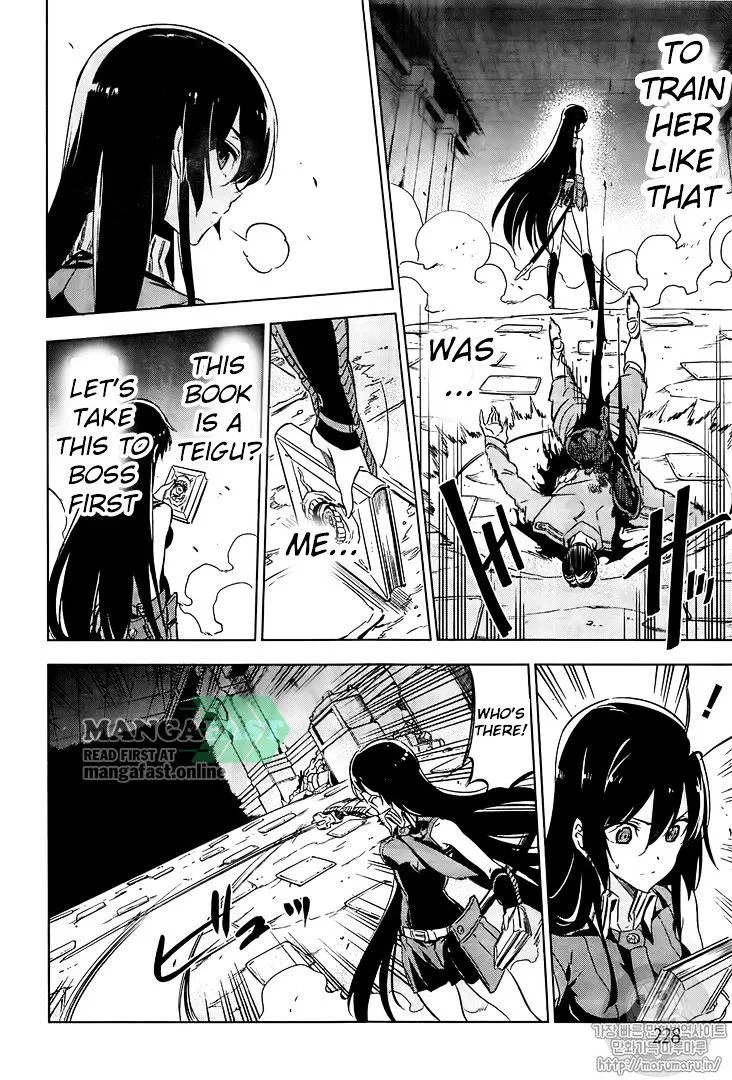 Read Akame Ga Kill! Manga Online