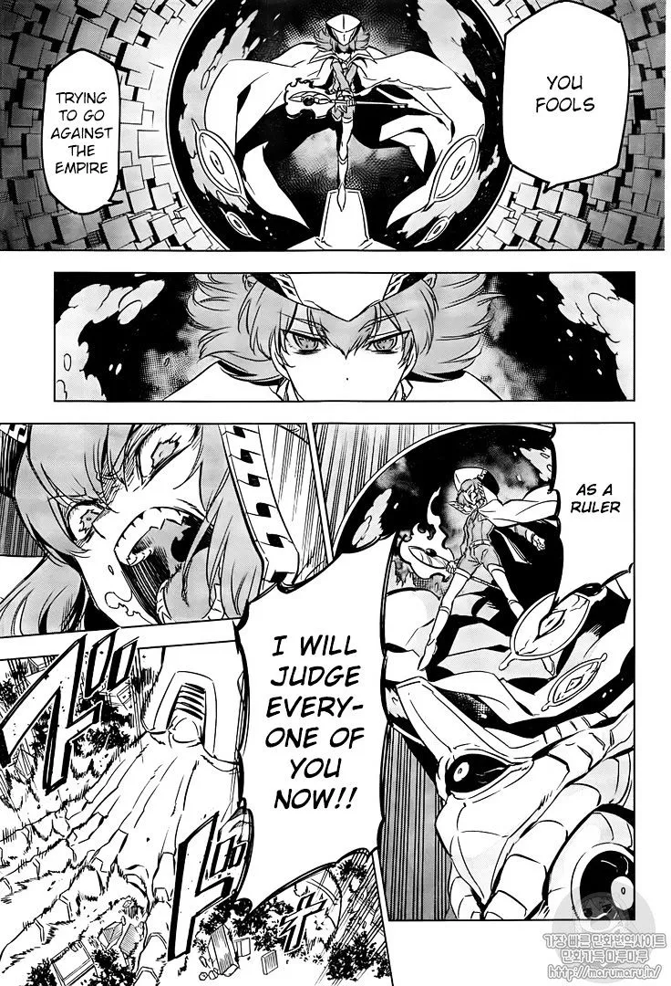 Read Akame Ga Kill! Manga Online