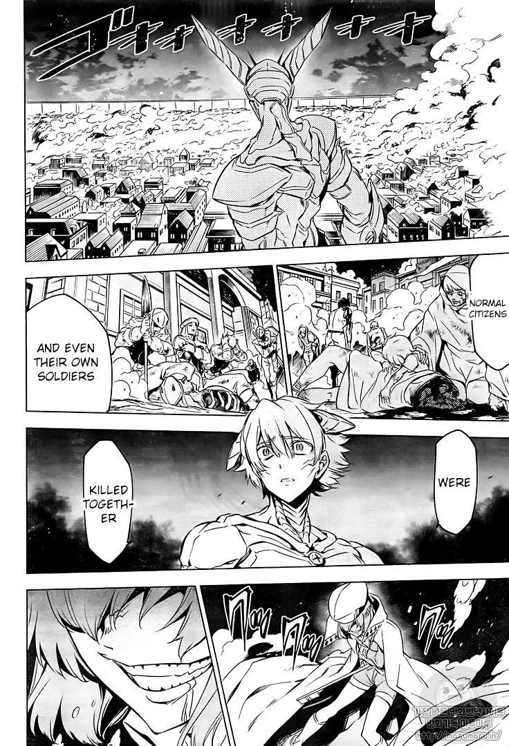 Read Akame Ga Kill! Manga Online