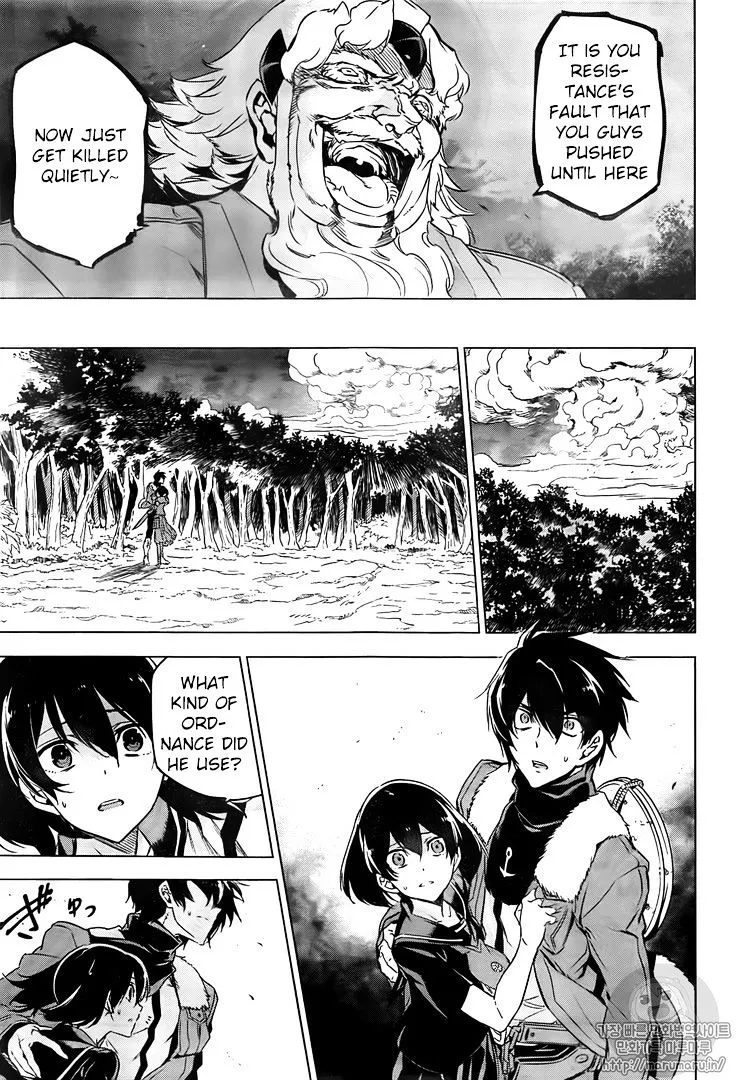 Read Akame Ga Kill! Manga Online