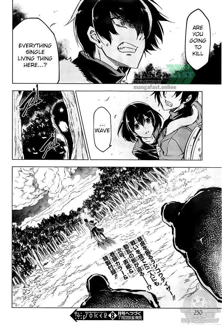 Read Akame Ga Kill! Manga Online