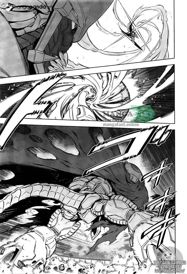 Read Akame Ga Kill! Manga Online