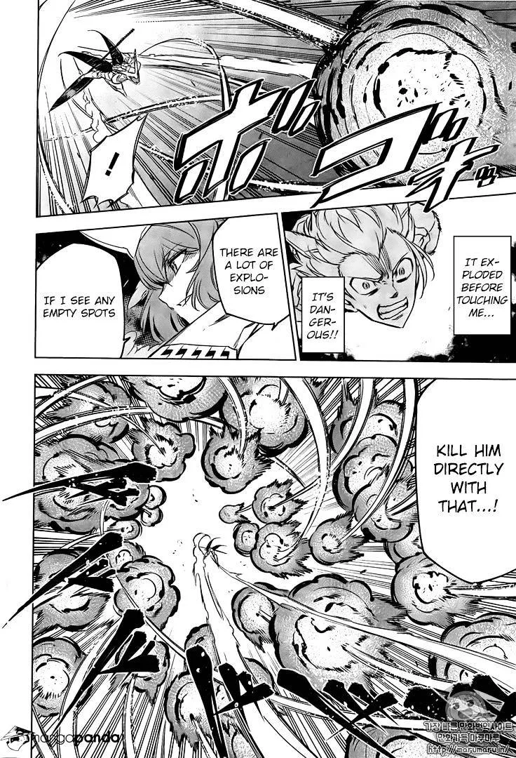 Read Akame Ga Kill! Manga Online