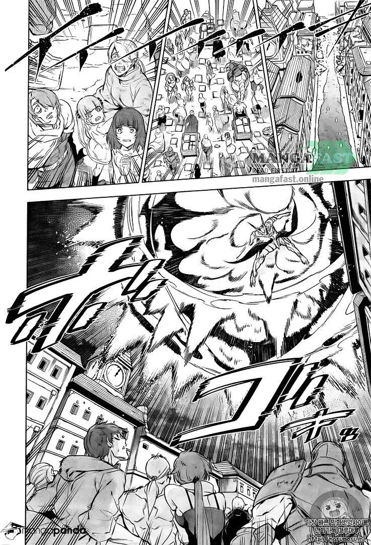 Read Akame Ga Kill! Manga Online