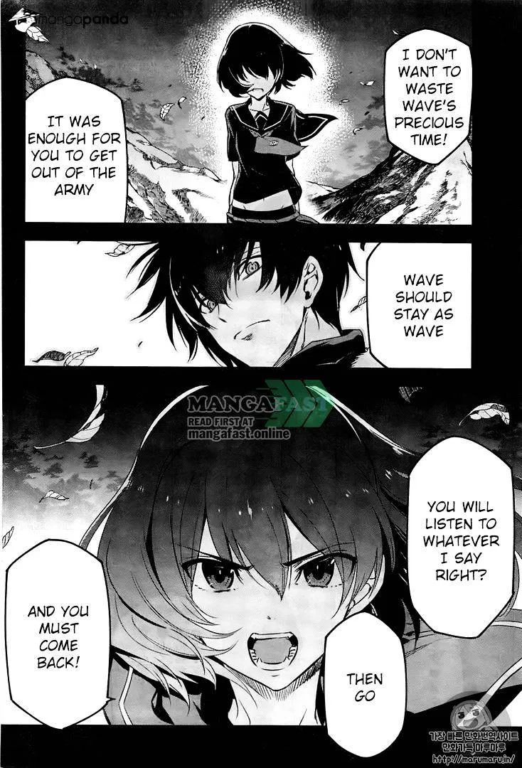 Read Akame Ga Kill! Manga Online