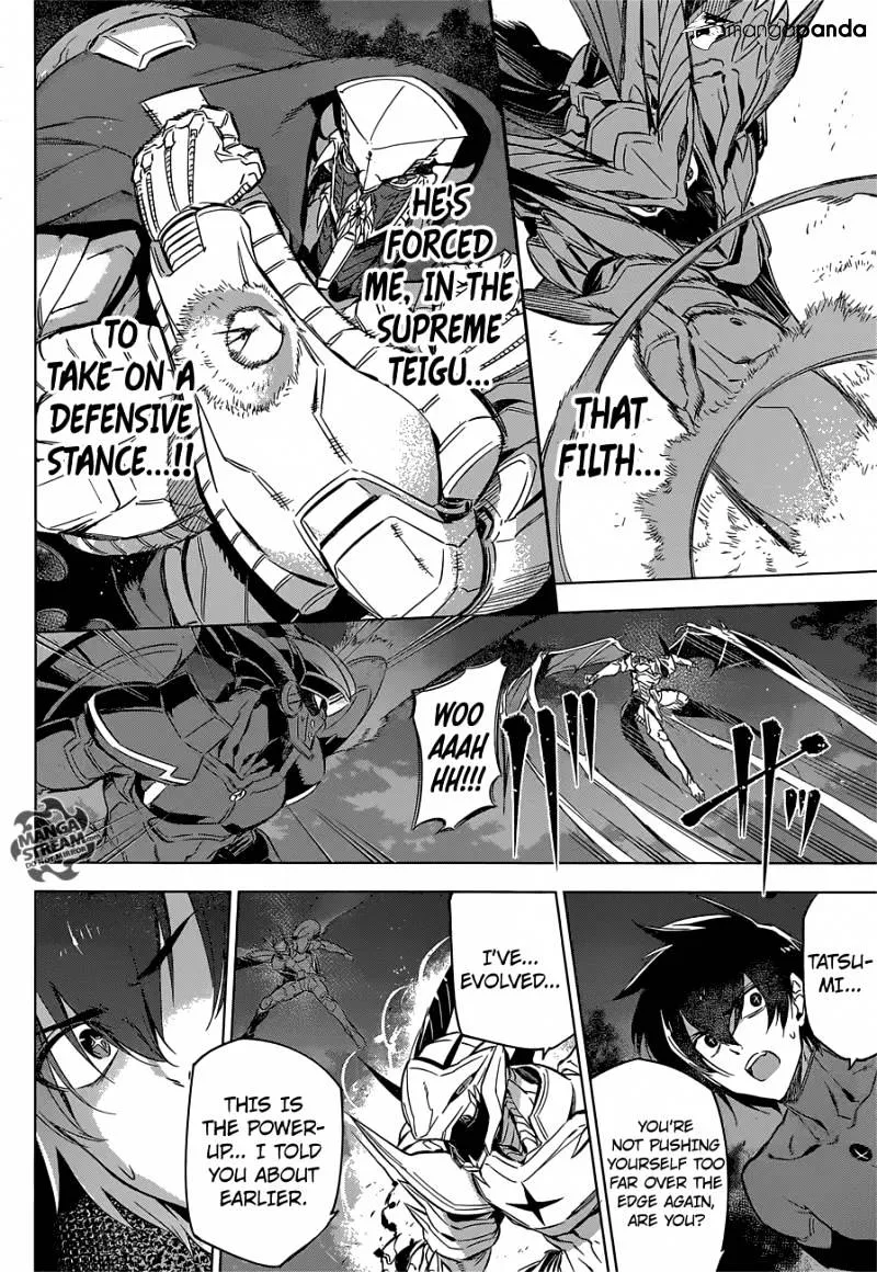 Read Akame Ga Kill! Manga Online