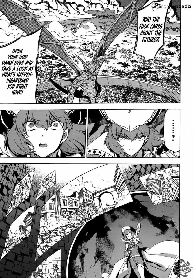 Read Akame Ga Kill! Manga Online