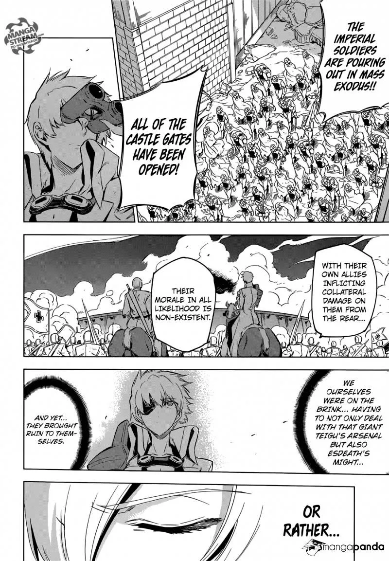 Read Akame Ga Kill! Manga Online