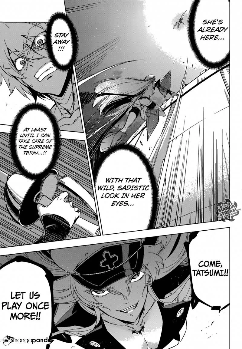 Read Akame Ga Kill! Manga Online