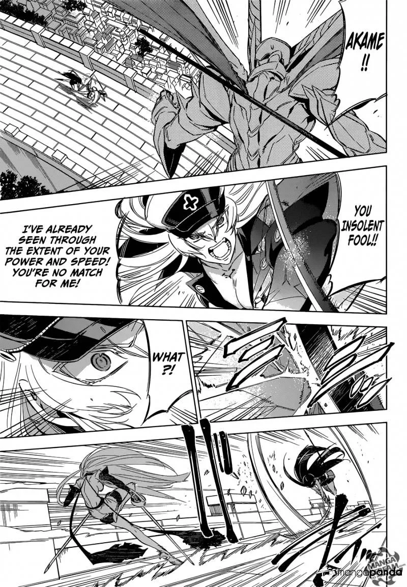 Read Akame Ga Kill! Manga Online
