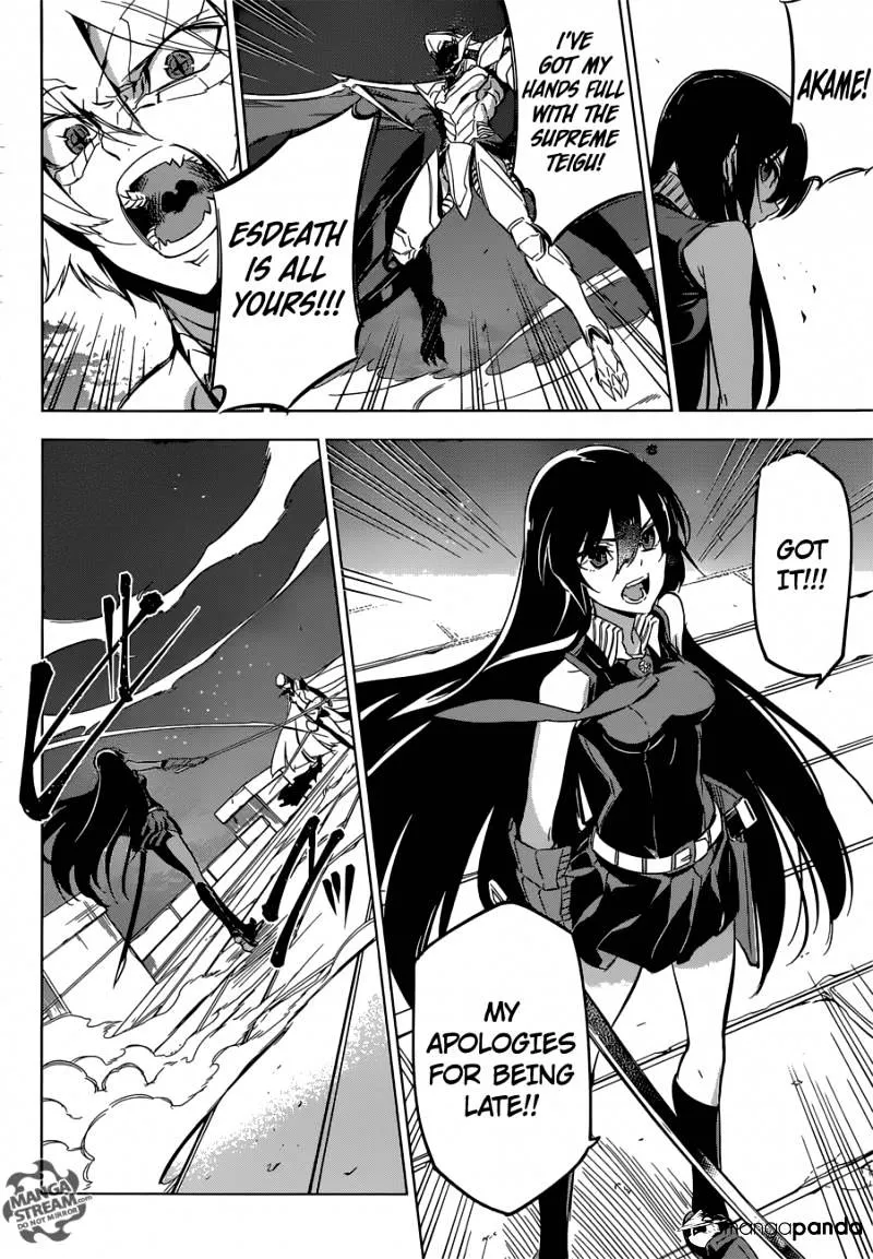 Read Akame Ga Kill! Manga Online