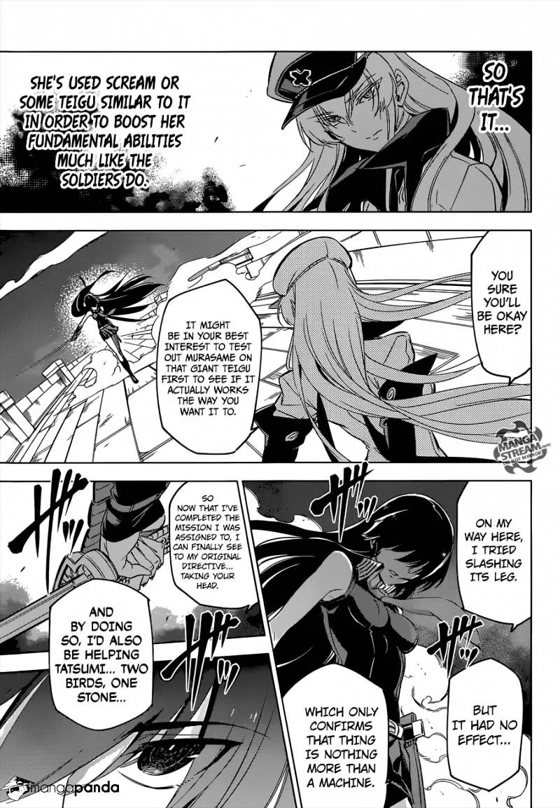 Read Akame Ga Kill! Manga Online