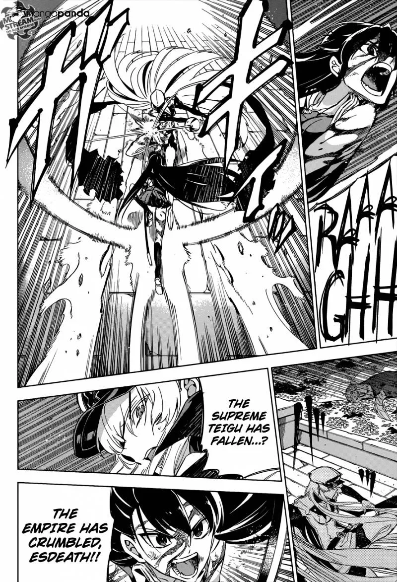 Read Akame Ga Kill! Manga Online