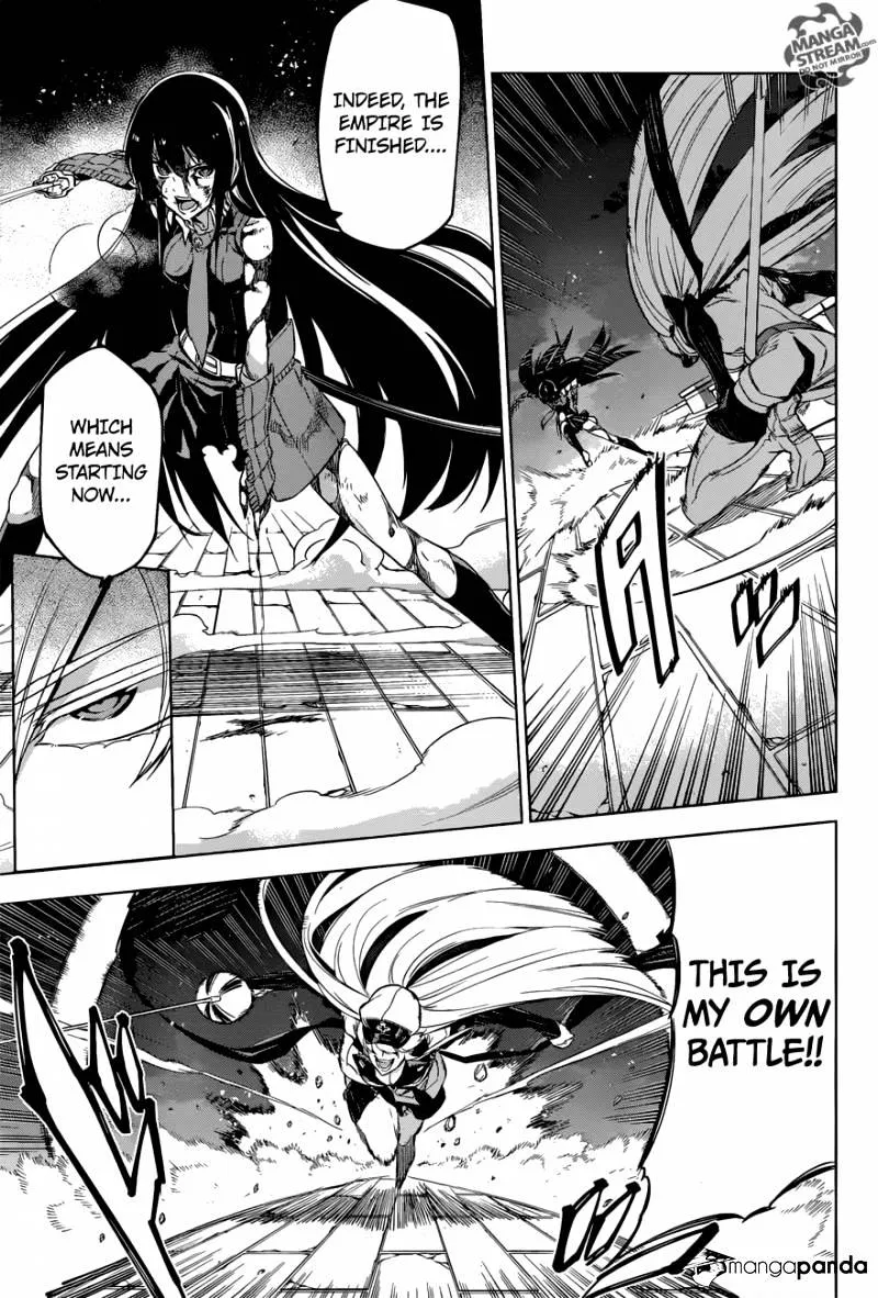 Read Akame Ga Kill! Manga Online