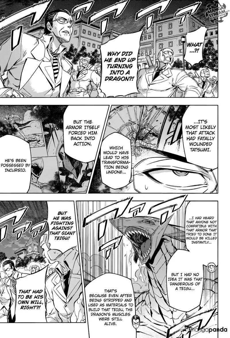 Read Akame Ga Kill! Manga Online