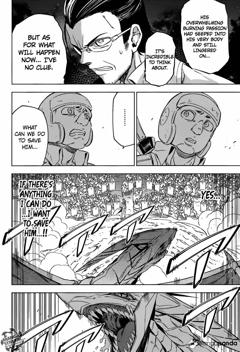 Read Akame Ga Kill! Manga Online