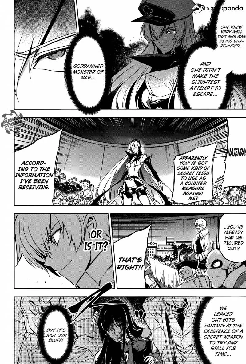 Read Akame Ga Kill! Manga Online
