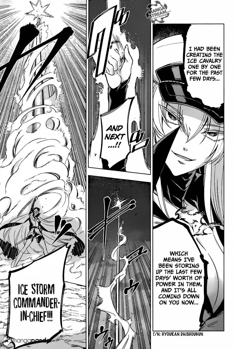 Read Akame Ga Kill! Manga Online