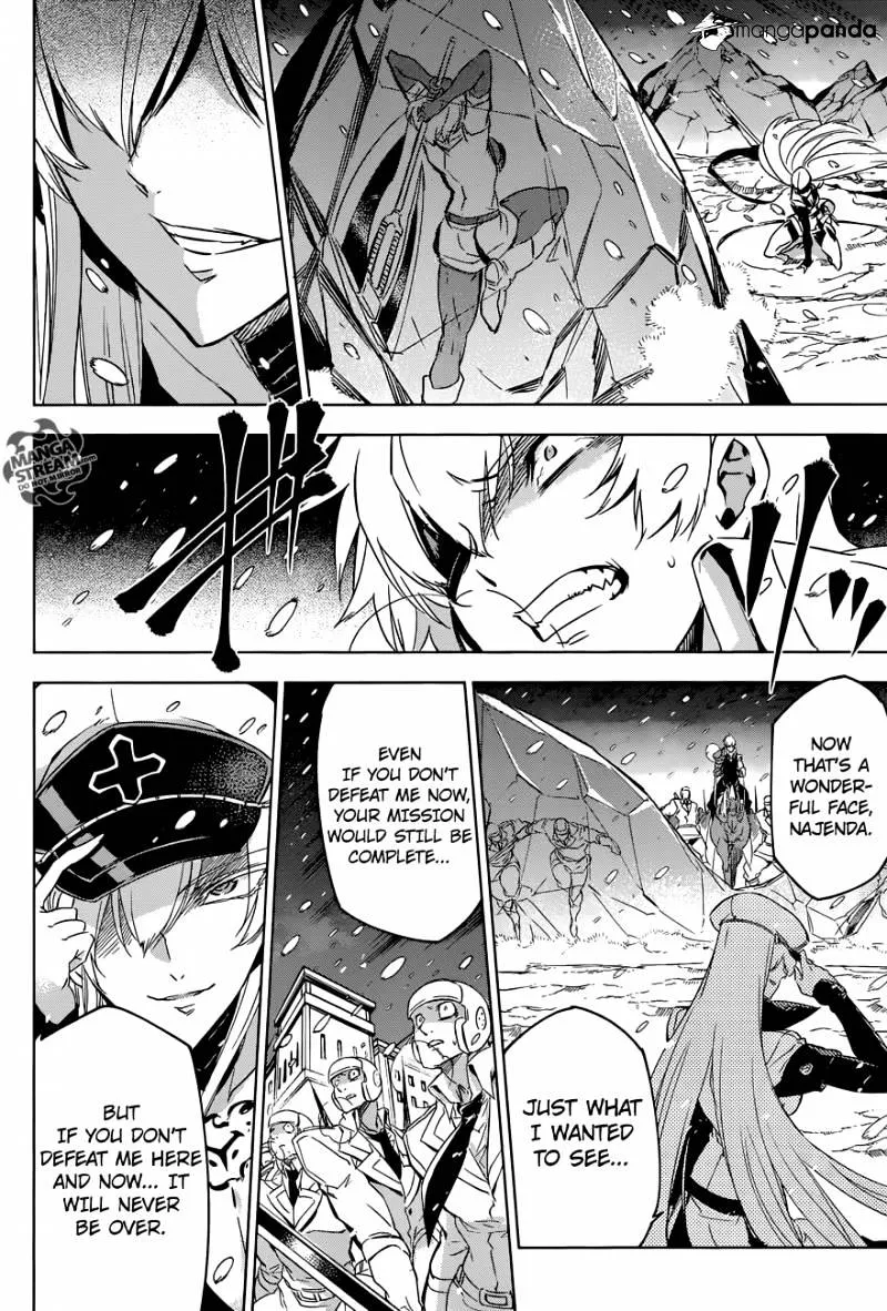 Read Akame Ga Kill! Manga Online