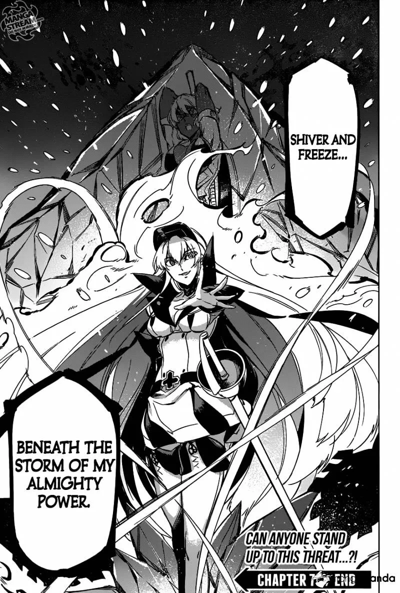 Read Akame Ga Kill! Manga Online