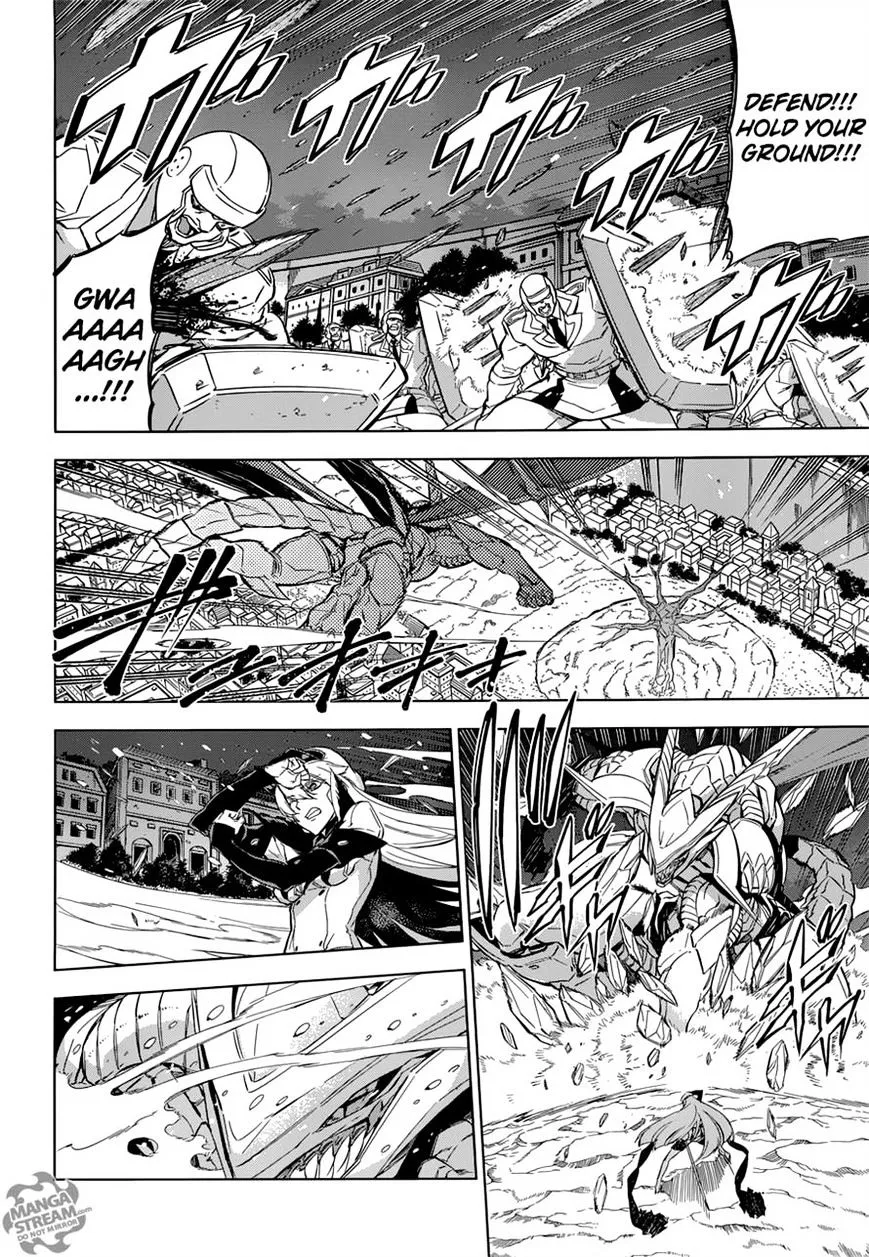 Read Akame Ga Kill! Manga Online