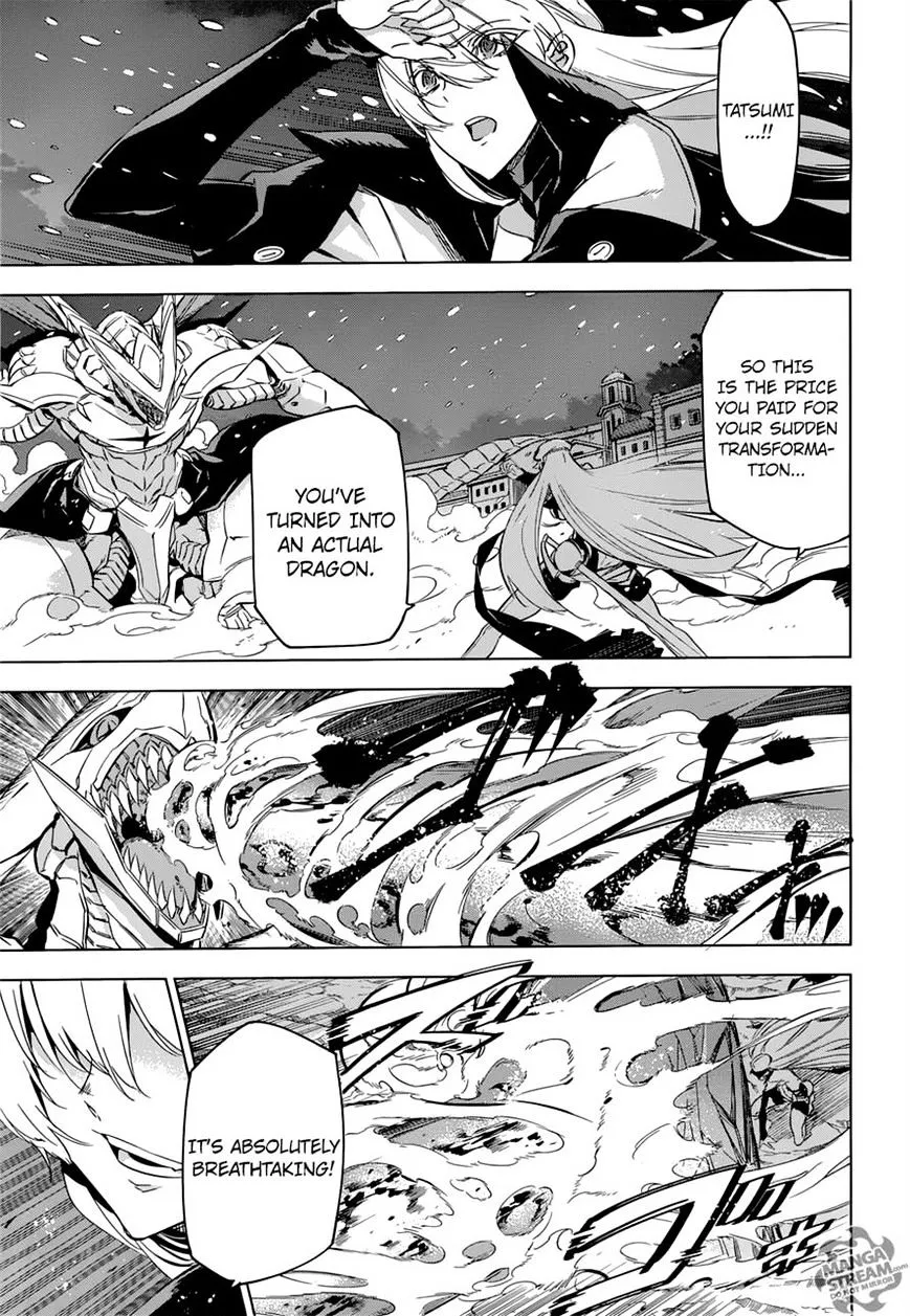 Read Akame Ga Kill! Manga Online