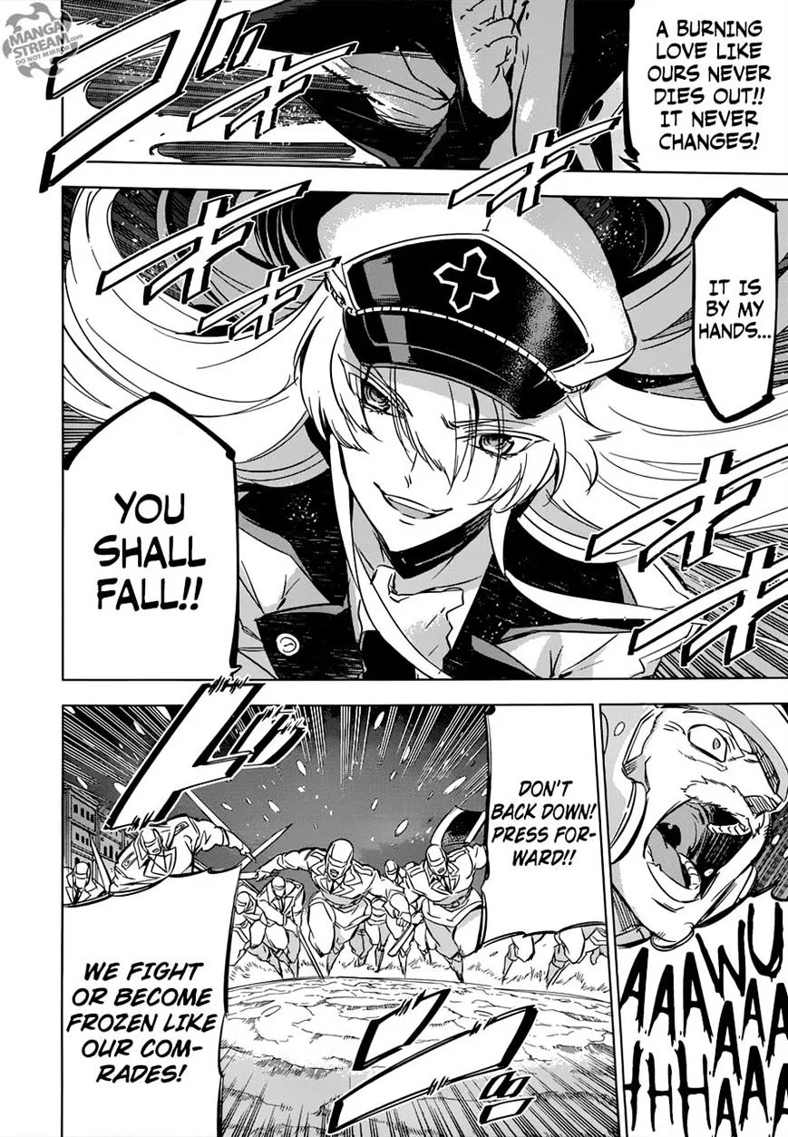 Read Akame Ga Kill! Manga Online