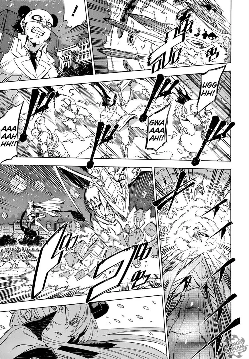 Read Akame Ga Kill! Manga Online