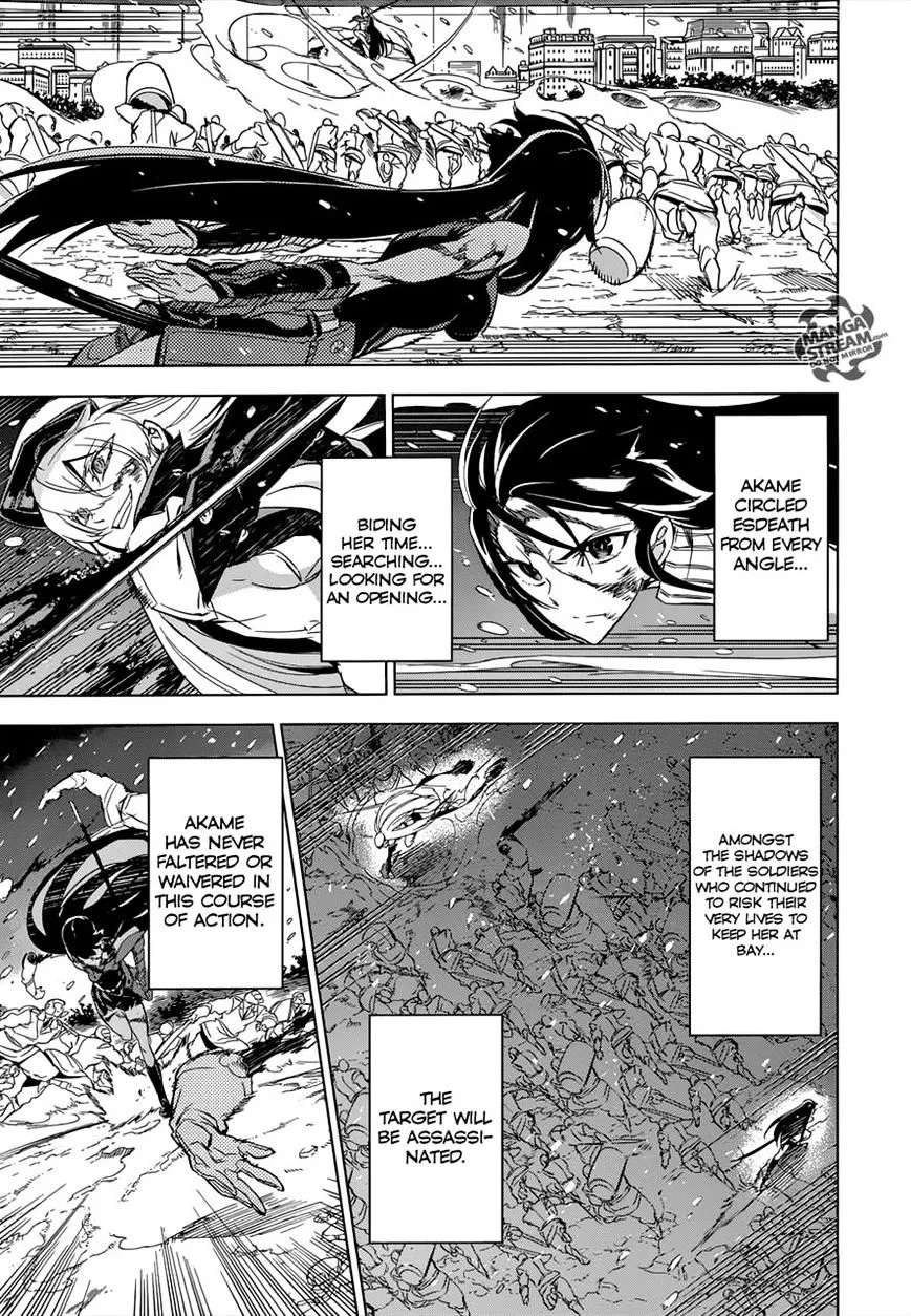 Read Akame Ga Kill! Manga Online