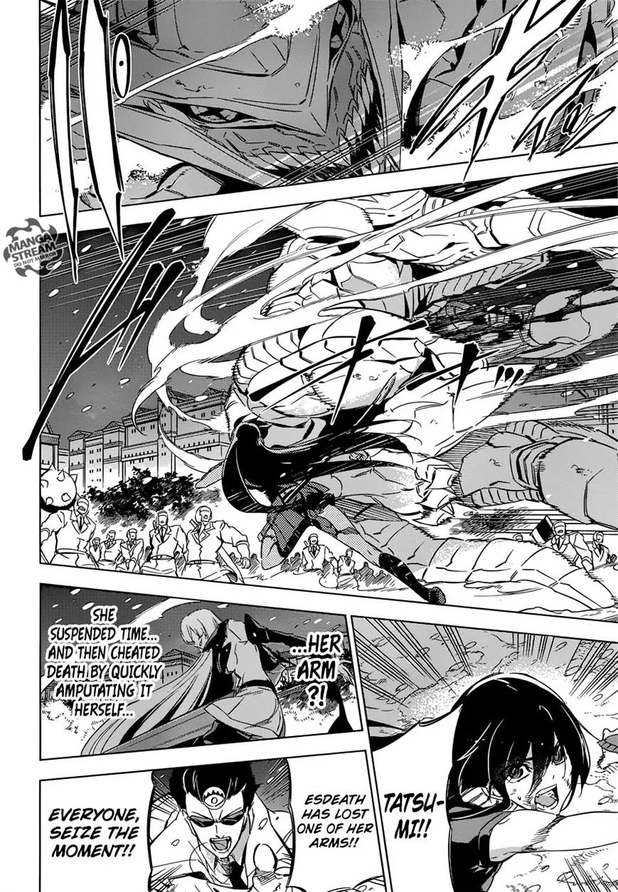Read Akame Ga Kill! Manga Online