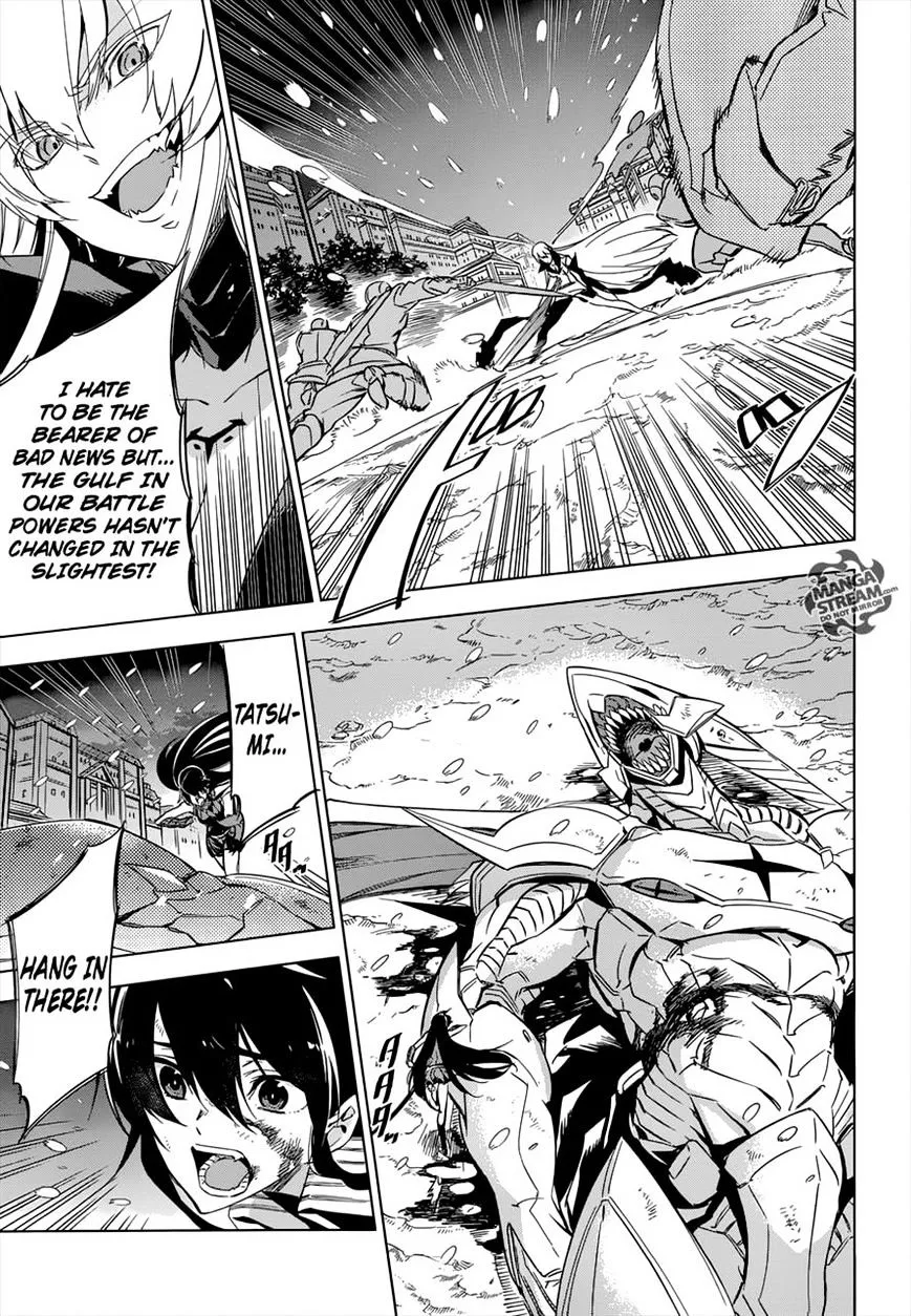 Read Akame Ga Kill! Manga Online