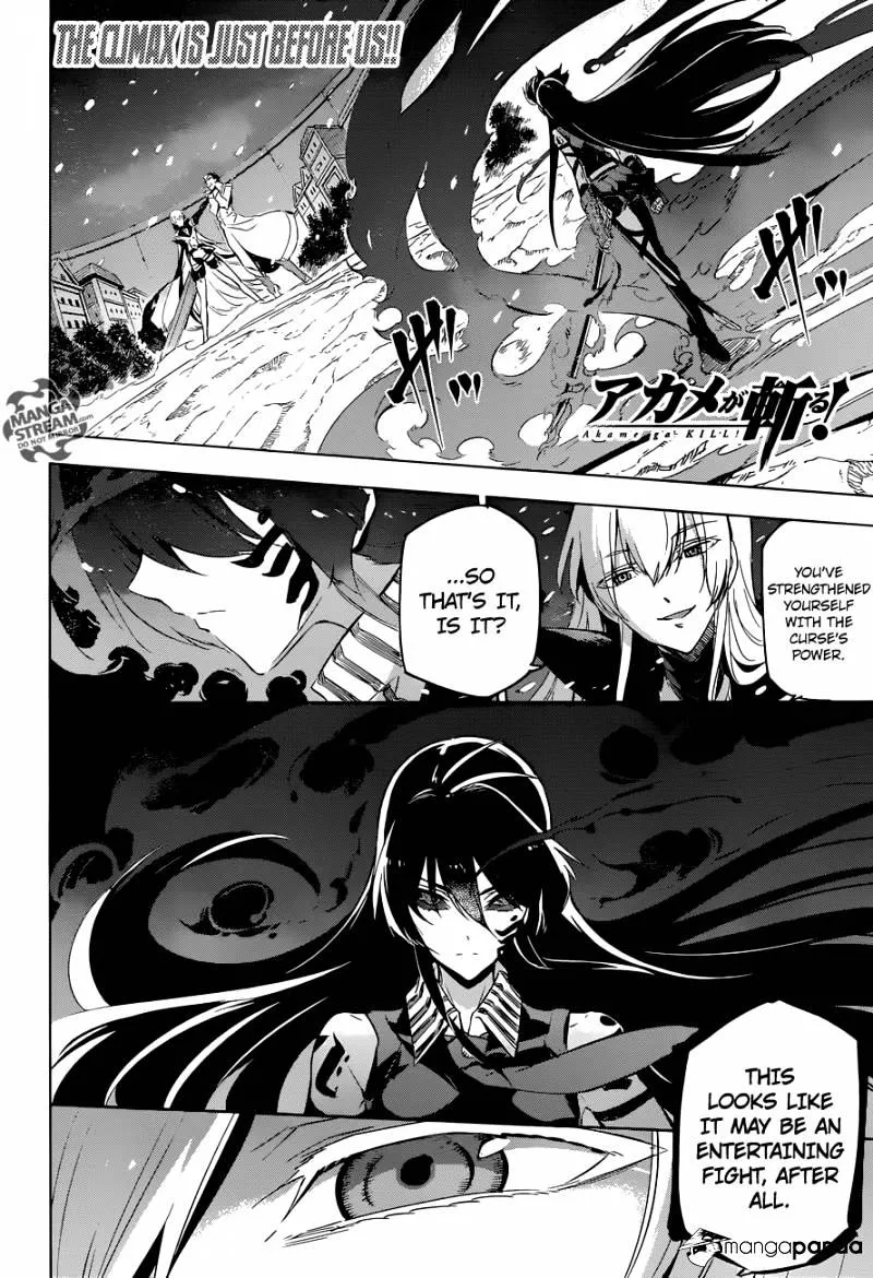 Read Akame Ga Kill! Manga Online