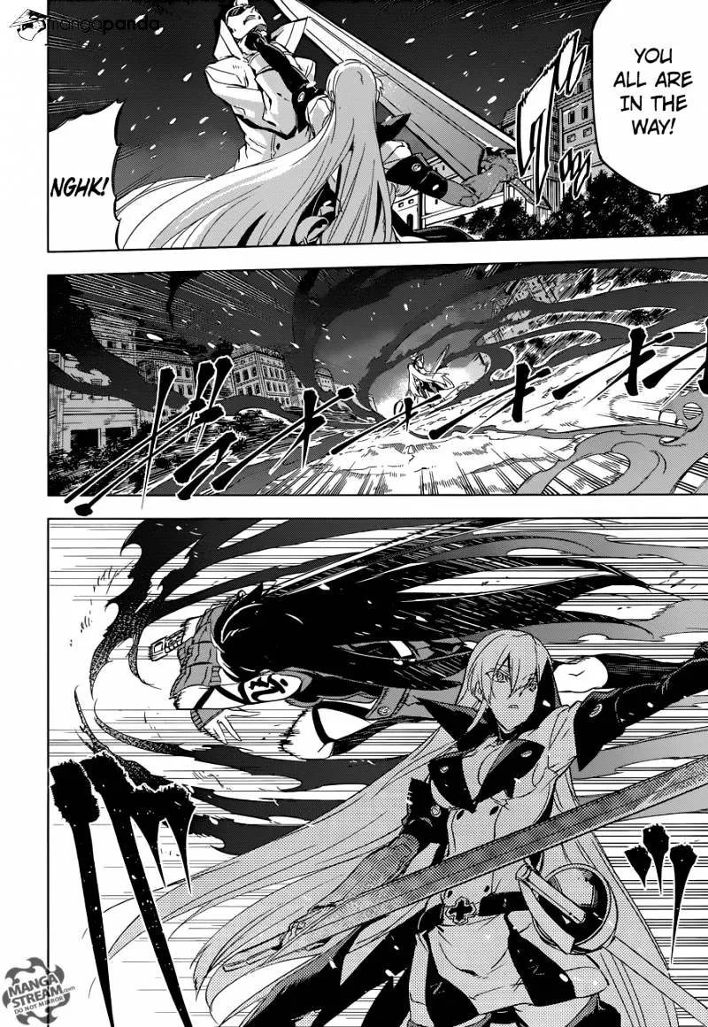 Read Akame Ga Kill! Manga Online