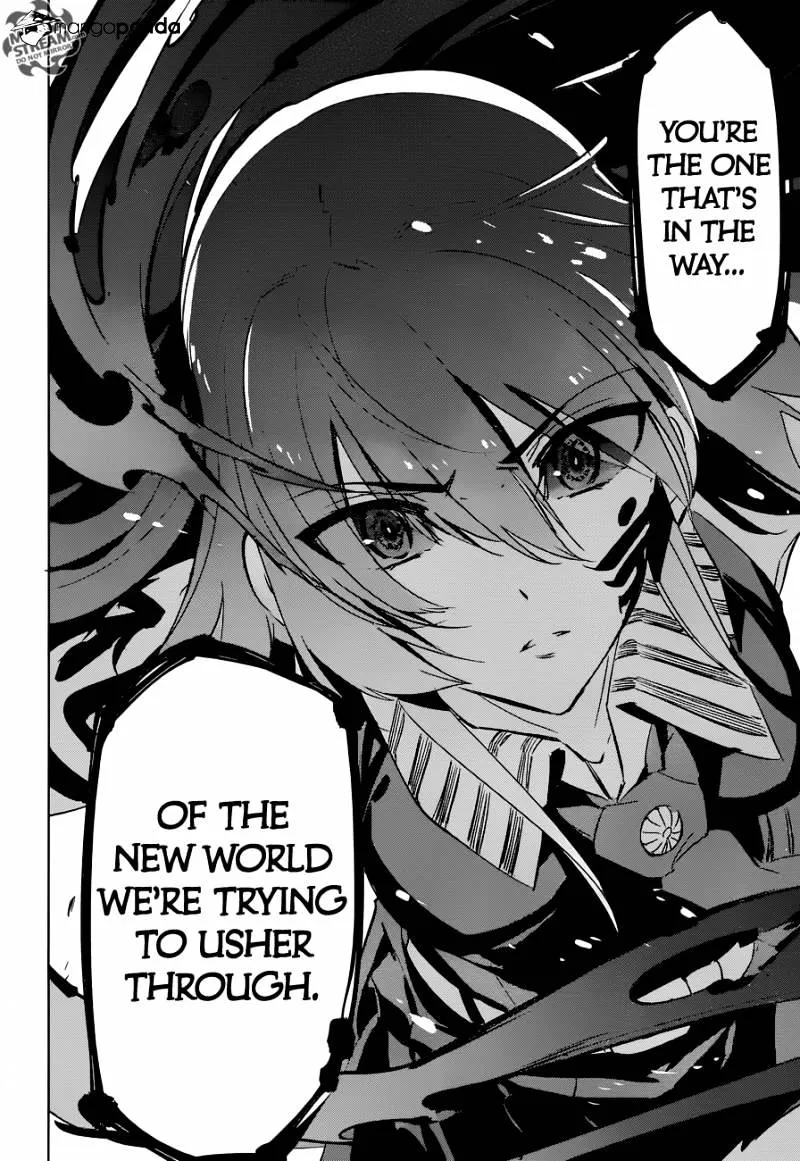 Read Akame Ga Kill! Manga Online