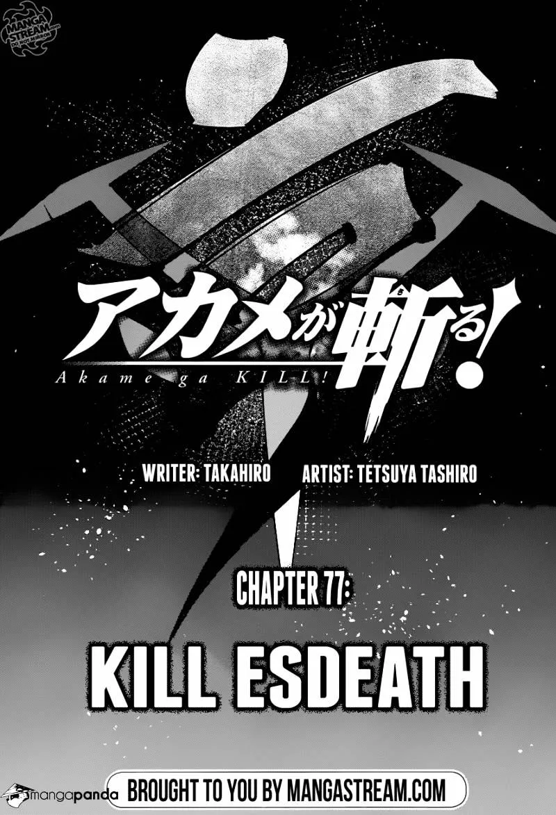 Read Akame Ga Kill! Manga Online