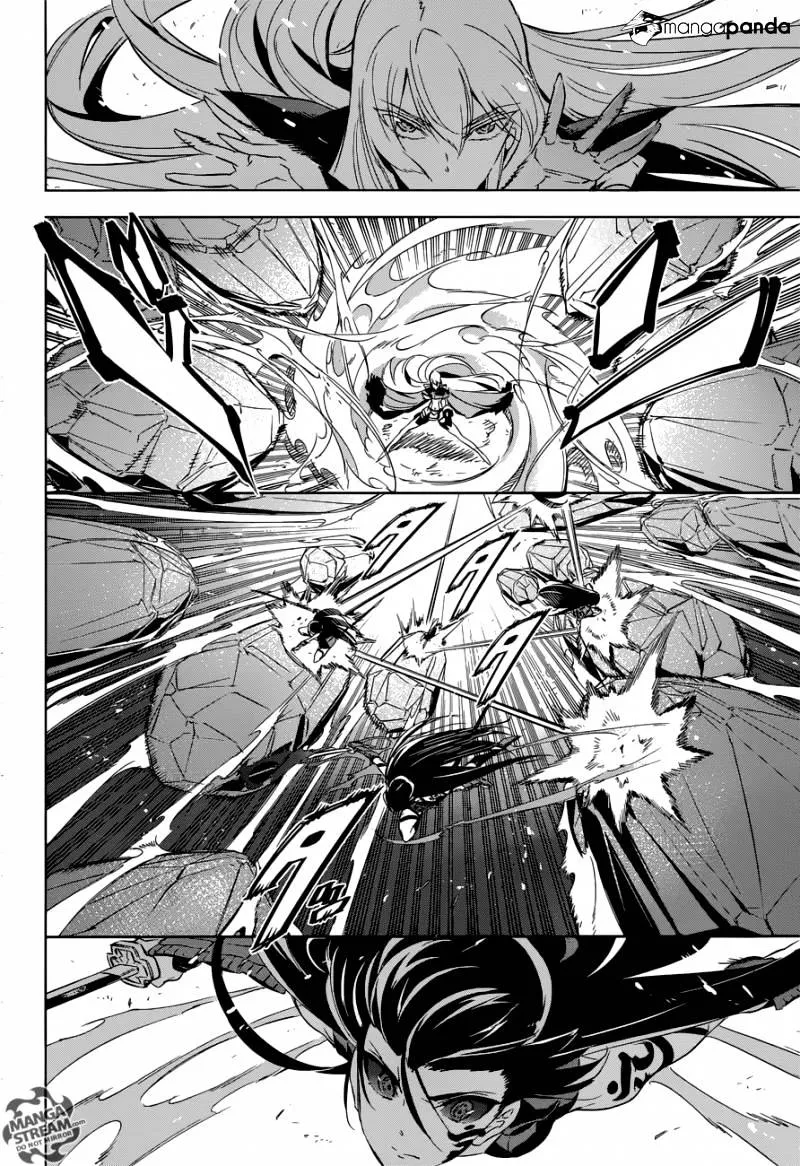 Read Akame Ga Kill! Manga Online