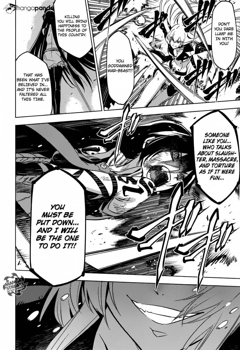 Read Akame Ga Kill! Manga Online
