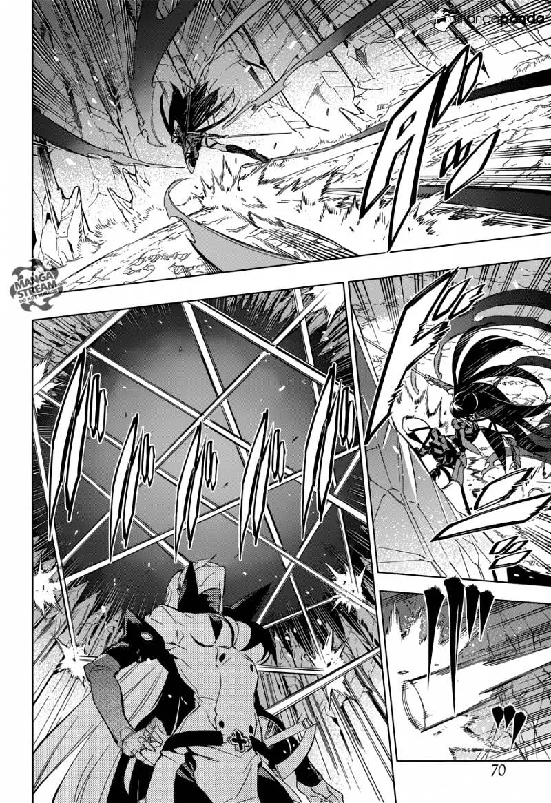 Read Akame Ga Kill! Manga Online