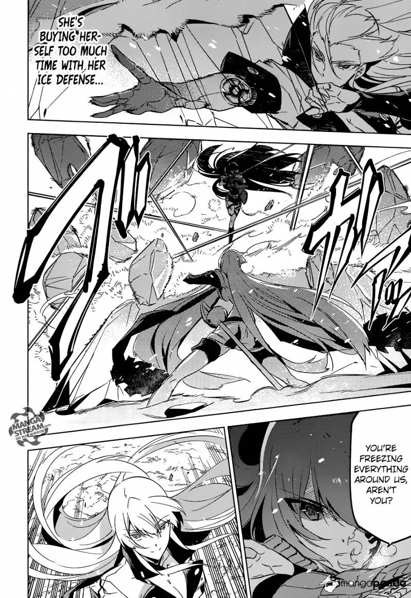 Read Akame Ga Kill! Manga Online